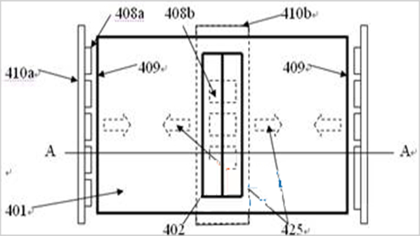 侧入式LED背光源改进方法2-2