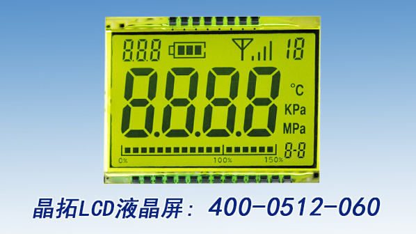 LCD段码液晶屏的显示驱动介绍