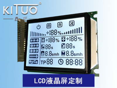 LCD液晶屏定制